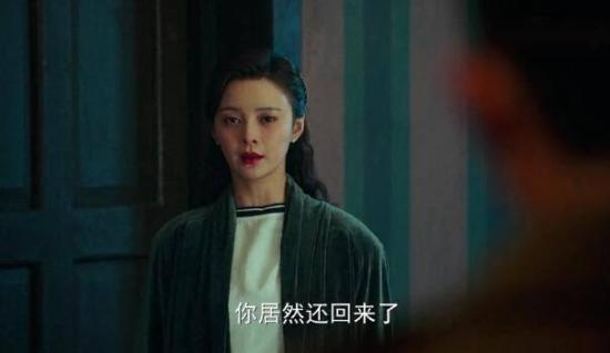 《局中人》_第19集_分集剧情
