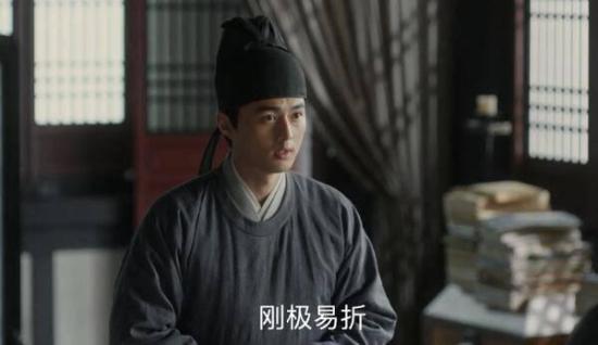 《清平乐》_第42集_分集剧情