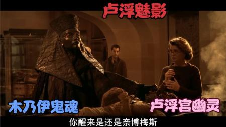 [文]《卢浮魅影》：18年前的经典恐怖电影，主演苏菲玛索，被誉为法国男人永远的挚爱