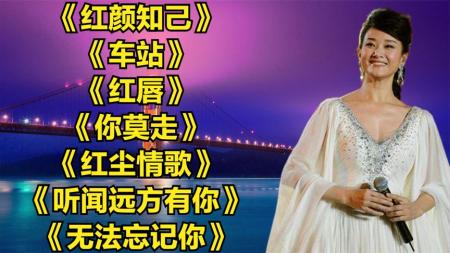 [文]《爱别离》解说文案《爱别离》：三首疗伤情歌