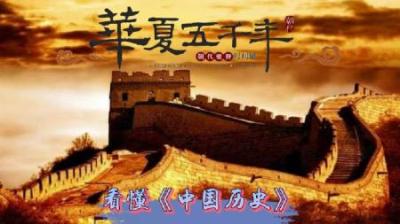 [视]古人到底多有气节 一口气看懂最有气节的状元文天祥