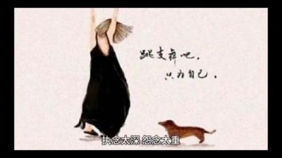 【民间恐怖故事】执念太深[附音频]