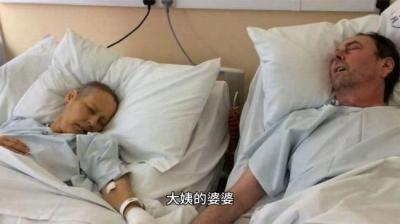 【民间恐怖故事】大姨的婆婆[附音频]