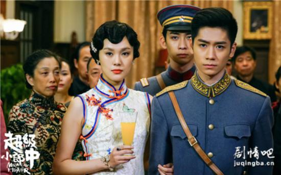 《超级小郎中》_第11-12集_分集剧情