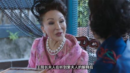 [视]在这部《血观音》里，有无法直视的人性