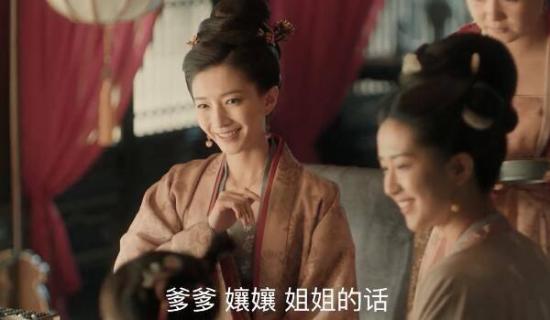 《清平乐》_第27集_分集剧情