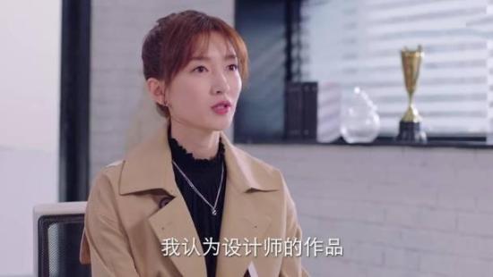 《我在北京等你》_第41集_分集剧情