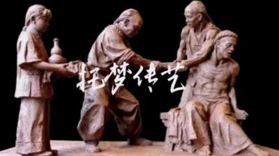 【民间恐怖故事】托梦传艺[附音频]