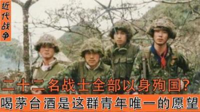 [视]兰剑-B行动，一场直播战斗，让全国人民看到了前线的英雄