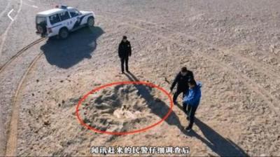 [视]罗布泊发现干尸，经过调查身份曝光，竟是失踪58年的志愿军功臣
