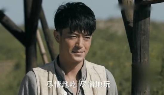 《筑梦情缘》_第32集_分集剧情