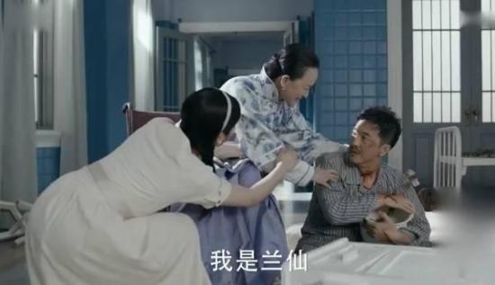 《筑梦情缘》_第20集_分集剧情