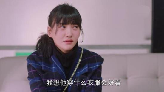 《我在北京等你》_第46集_分集剧情(1)