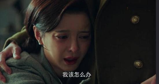 《局中人》_第33集_分集剧情