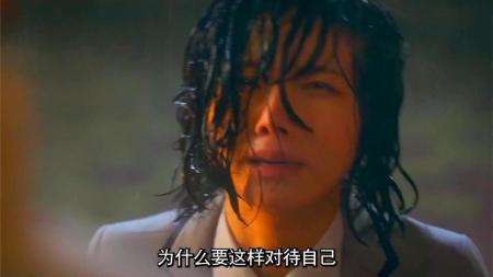 [文]K的身份公开，竟是顶级财阀继承人《7人的逃脱》EP.25