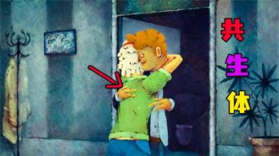 [视]《共生体》男人虽和虫子发生共生体，医生却和男人进行共生体