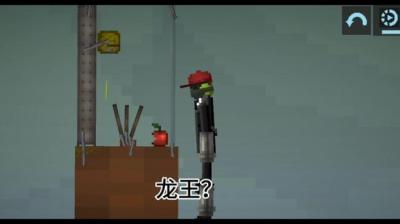 【民间恐怖故事】向龙王求雨[附音频]