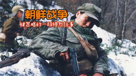 [文]战争电影《南部军》解说文案 解说素材