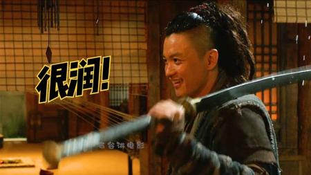 [文]57《绣春刀》身着妆花飞鱼服，手持御赐绣春刀，最写实的武侠