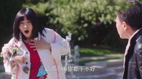 《我在北京等你》_第11集_分集剧情