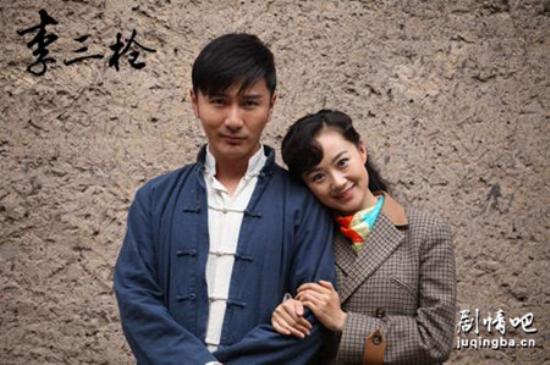 《李三枪》_第1-2集_分集剧情