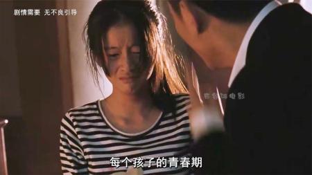 [文]13《狗十三》，被禁播五年，青春的残酷，成长的阵痛