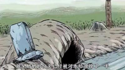 【民间恐怖故事】梦中的奶奶（新专辑灵异笔记上架，求5星好评，感谢）[附音频]