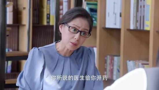 《还没爱够》_第12集_分集剧情