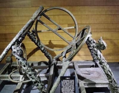 北宋科技风华：领先世界的成就与创新