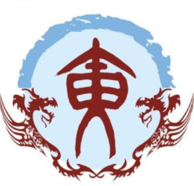 黄姓的起源与历史传承