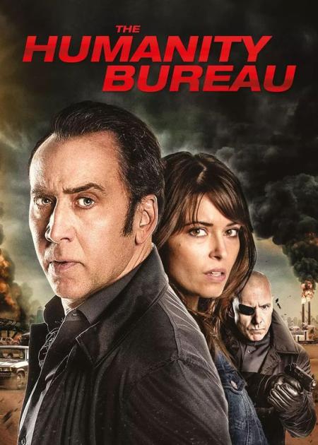 [文]9分钟看完尼古拉斯凯奇烂片《人类办事处》电影：末日来临，美国成立人类办事处，却没干过一件人事！