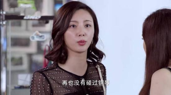 《还没爱够》_第6集_分集剧情