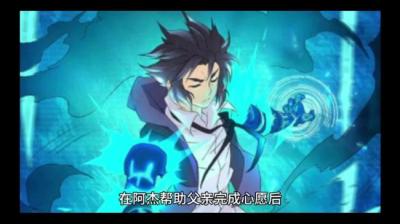 【民间恐怖故事】灵异小故事续集[附音频]