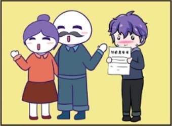 男生变性全过程想做女孩子到底有多难？