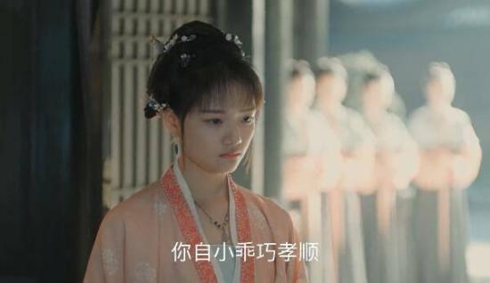 《清平乐》_第54集_分集剧情