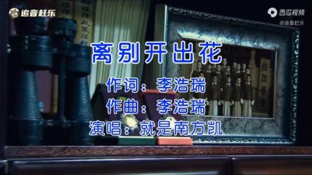 [文]《大变局之梦回甲午》解说文案《大变局之梦回甲午》：航母时代的历史想象