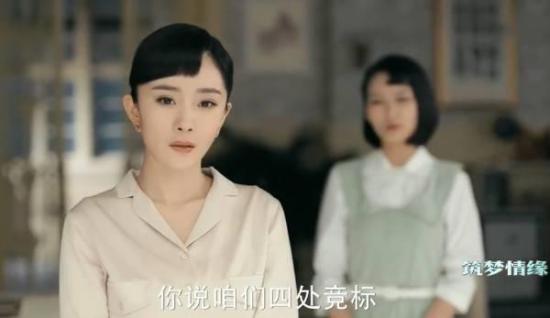 《筑梦情缘》_第51集_分集剧情