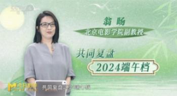 票房哑火之后，我们应该怎样看待2024年端午档？