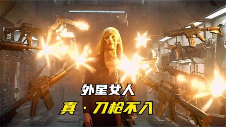 [文]28分钟完整看完X战警系列科幻大片《X战警：黑凤凰》外星大能入侵地球，刀枪不入水火不侵，连万磁王都被打自闭了