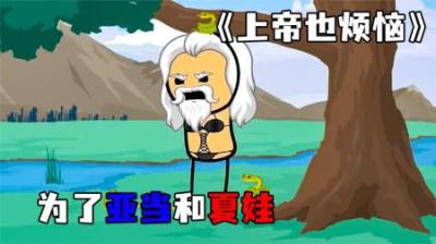 [视]《成为改造人》男孩为了成为改造人，不停的折磨自己，结果却是~