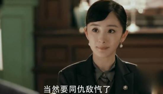 《筑梦情缘》_第41集_分集剧情