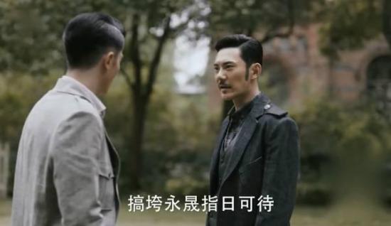 《筑梦情缘》_第48集_分集剧情