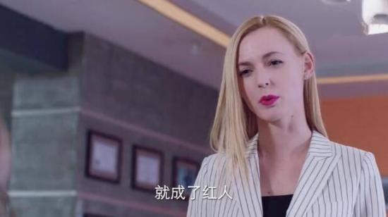 《我在北京等你》_第33集_分集剧情(1)