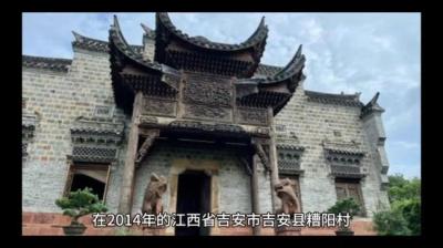 【民间恐怖故事】夜游煞[附音频]