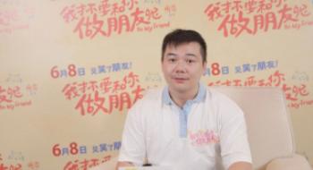 四年前的“宇宙菲船”，终于被搬上大银幕了！