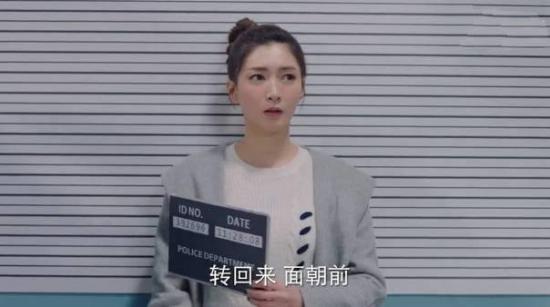 《我在北京等你》_第2集_分集剧情