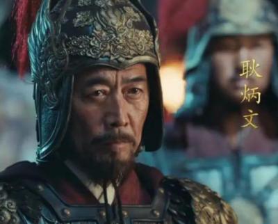 朱棣胜耿炳文：靖难之役中的智慧与策略