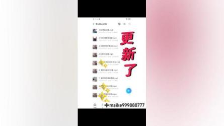 【课程】李熙墨的课 [2.5GB]