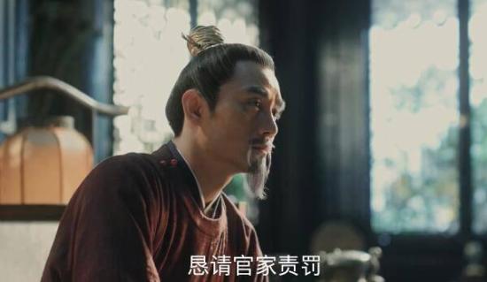 《清平乐》_第66集_分集剧情