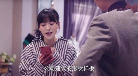 《我在北京等你》_第39集_分集剧情